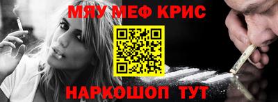 jwh Краснокаменск
