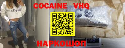 mdpv Краснодар