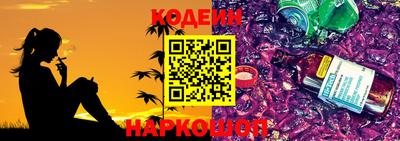 jwh Краснокаменск