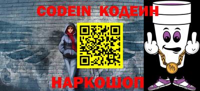 mdpv Краснодар