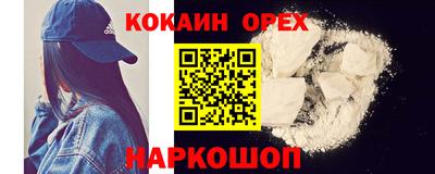 mdpv Краснодар