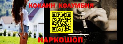 jwh Краснокаменск