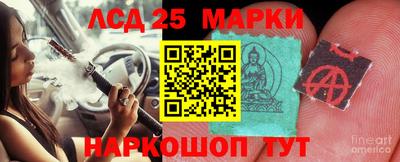 mdpv Краснодар