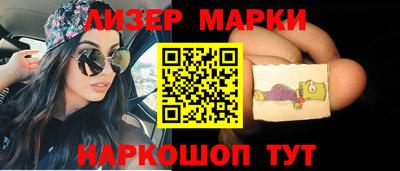 mdpv Краснодар