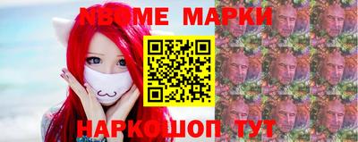 apvp Краснознаменск
