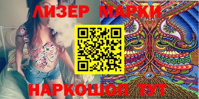 apvp Краснознаменск