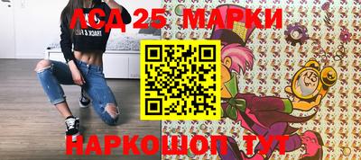 mdpv Краснодар