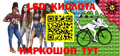 jwh Краснокаменск