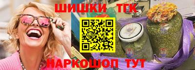 apvp Краснознаменск