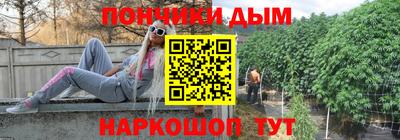 mdpv Краснодар