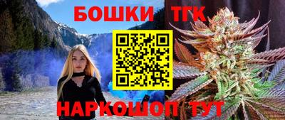 apvp Краснознаменск