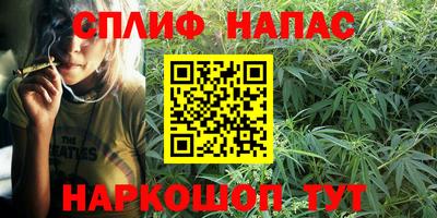 jwh Краснокаменск