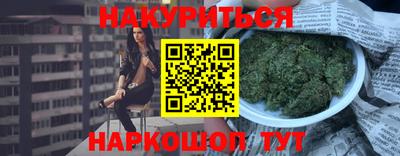 mdpv Краснодар