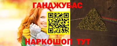 mdpv Краснодар
