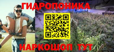 jwh Краснокаменск