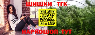 jwh Краснокаменск