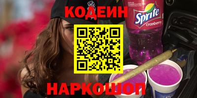 apvp Краснознаменск