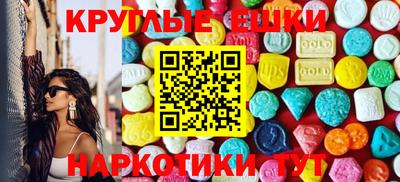 jwh Краснокаменск