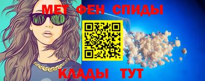 apvp Краснознаменск