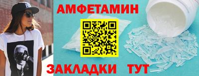jwh Краснокаменск