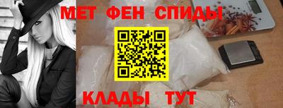 mdpv Краснодар