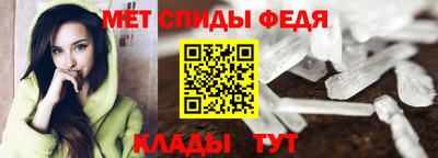 apvp Краснознаменск