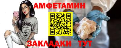 apvp Краснознаменск