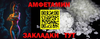 mdpv Краснодар