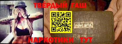 apvp Краснознаменск