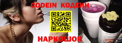 mdpv Краснодар