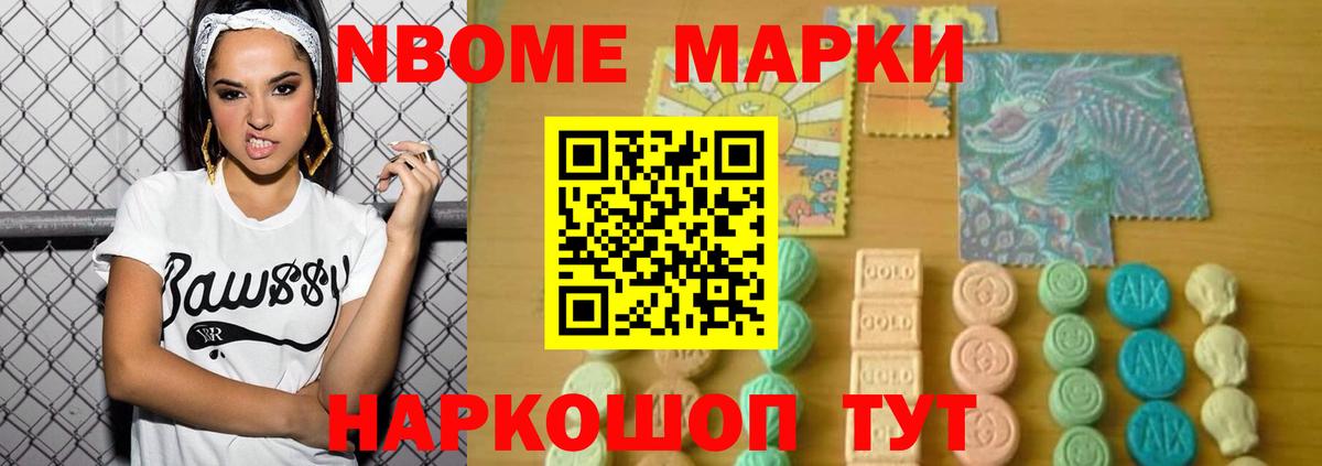 Лсд 25 экстази ecstasy  Вход с VPN  Гусиноозёрск  LSD-25 экстази ecstasy 